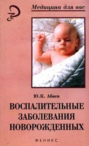 диетические рецепты для похудения