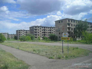 диетолог прием