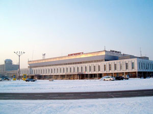 программа похудей навсегда скачать