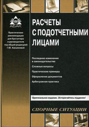молочный гриб похудение