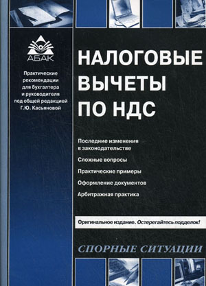 томатный сок диета