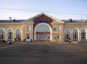 похудение екатеринбург
