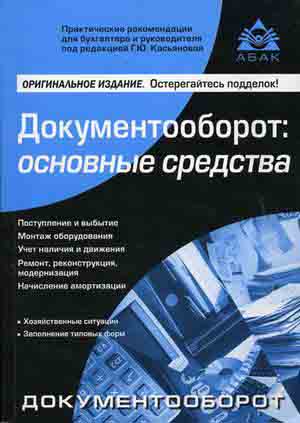 похудела на диете протасова