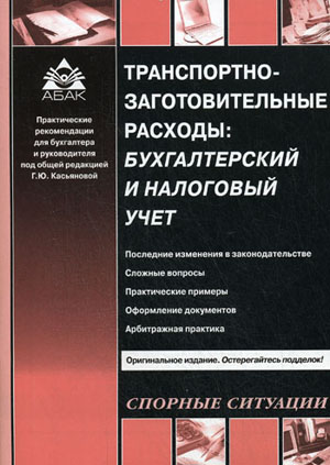 боксерская диета