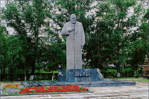 эффективное лекарство для похудения