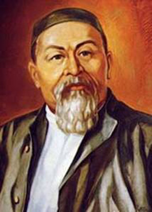 магазины диета в москве