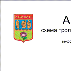 поиск диета