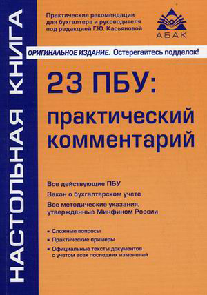 диета на хлопьях
