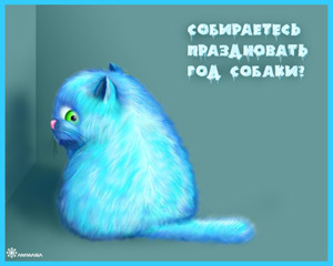 диеты по група крови
